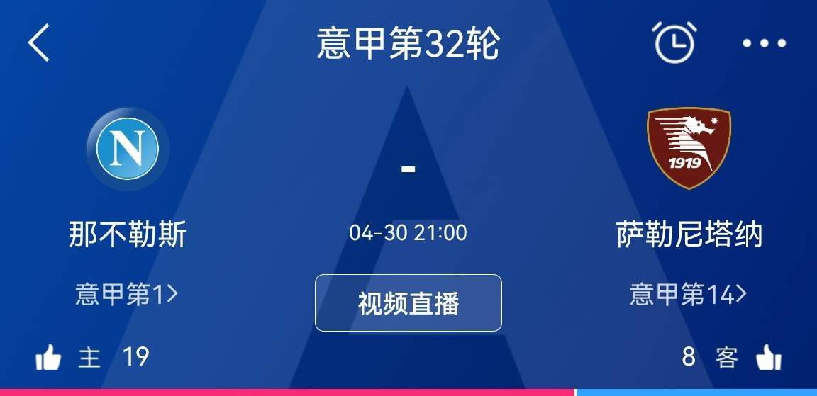 在努涅斯为利物浦出场10次后，球队已经支付了430万英镑，现在他们将另外再支付850万英镑。